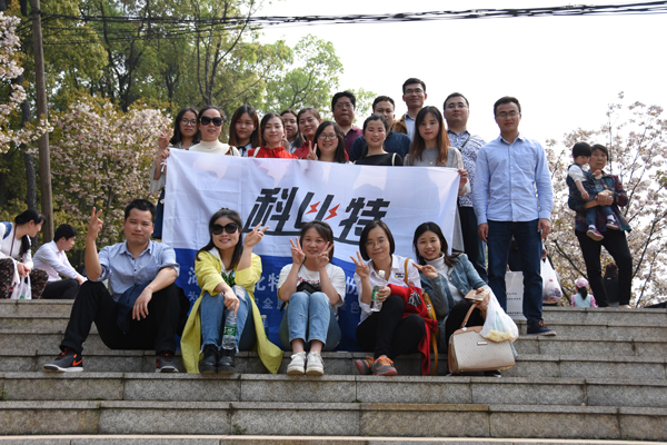 2018乐动手机官方网站_乐动(中国)防雷第一季度员工生日会