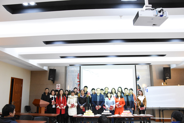 2017乐动手机官方网站_乐动(中国)防雷员工生日会