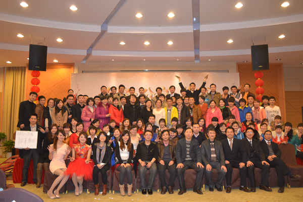 2012乐动手机官方网站_乐动(中国)防雷年度盛典