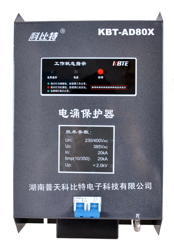 单相乐动手机官方网站_乐动(中国)