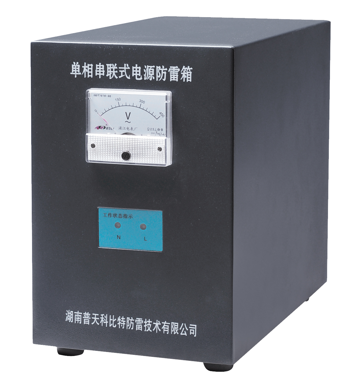 串联式乐动手机官方网站_乐动(中国)