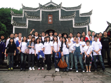 2010乐动手机官方网站_乐动(中国)防雷湘西凤凰之旅
