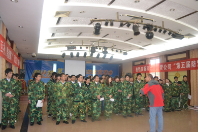 2010乐动手机官方网站_乐动(中国)石燕湖拓展