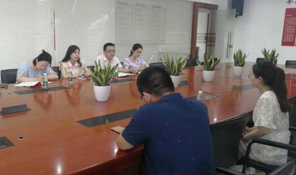 街道党工委调研考察乐动手机官方网站_乐动(中国)防雷