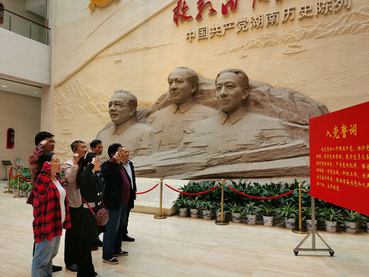 乐动手机官方网站_乐动(中国)动态丨不忘初心 牢记使命 主题党日活动