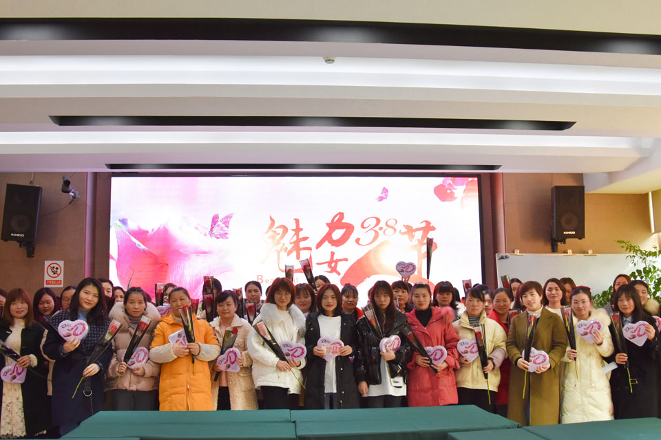 女神节，乐动手机官方网站_乐动(中国)为全体女职工发放温馨福利！！