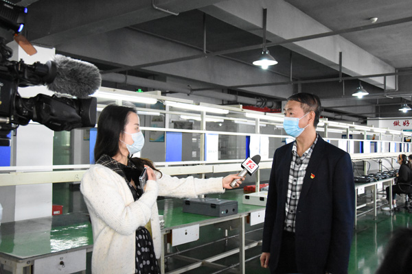 抗疫情 保生产 长沙广播电视台到乐动手机官方网站_乐动(中国)采访