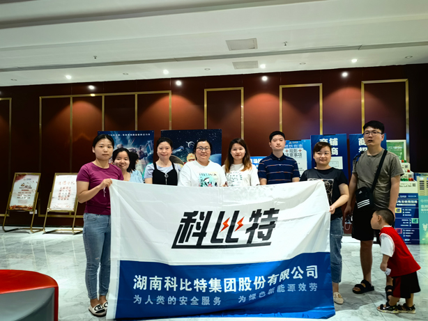 火热夏季，清凉观影——乐动手机官方网站_乐动(中国)二季度员工生日会圆满举行