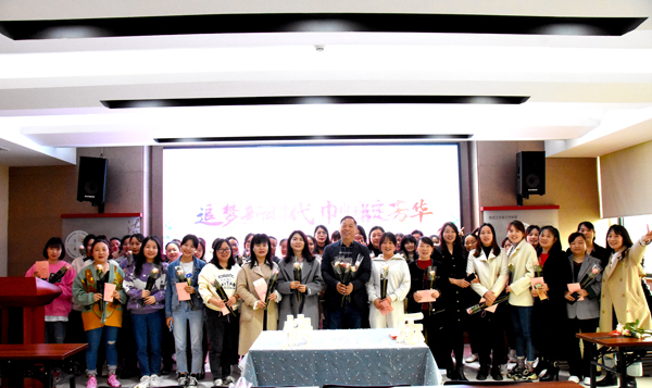 乐动手机官方网站_乐动(中国)防雷2023年三八妇女节福利活动
